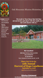 Mobile Screenshot of oakmtnmissions.com